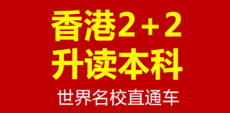 深圳冠桥海外咨询有限公司