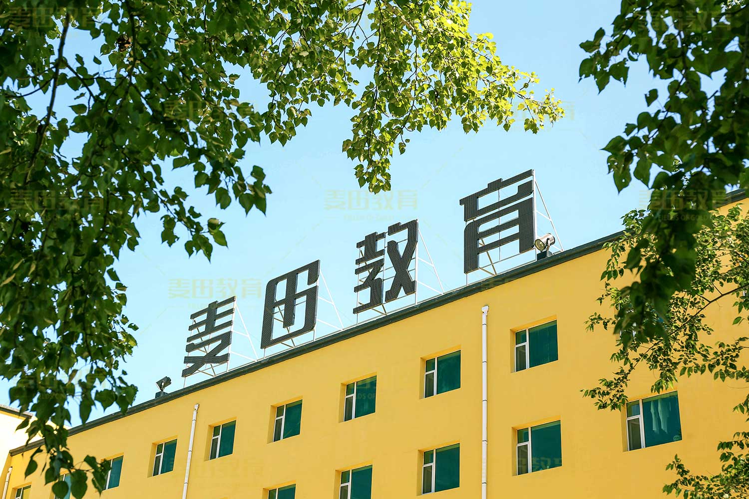 长春净月复读高考全日制学校